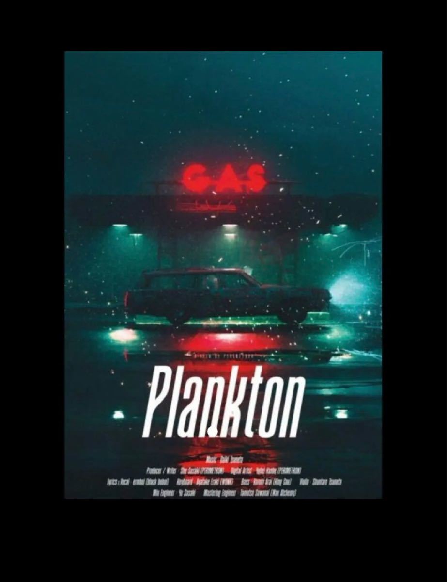 ミレニアムパレード ポスター 楽天ブックス特典plankton ミレニアムパレード ポスター 楽天ブックス特典plankton