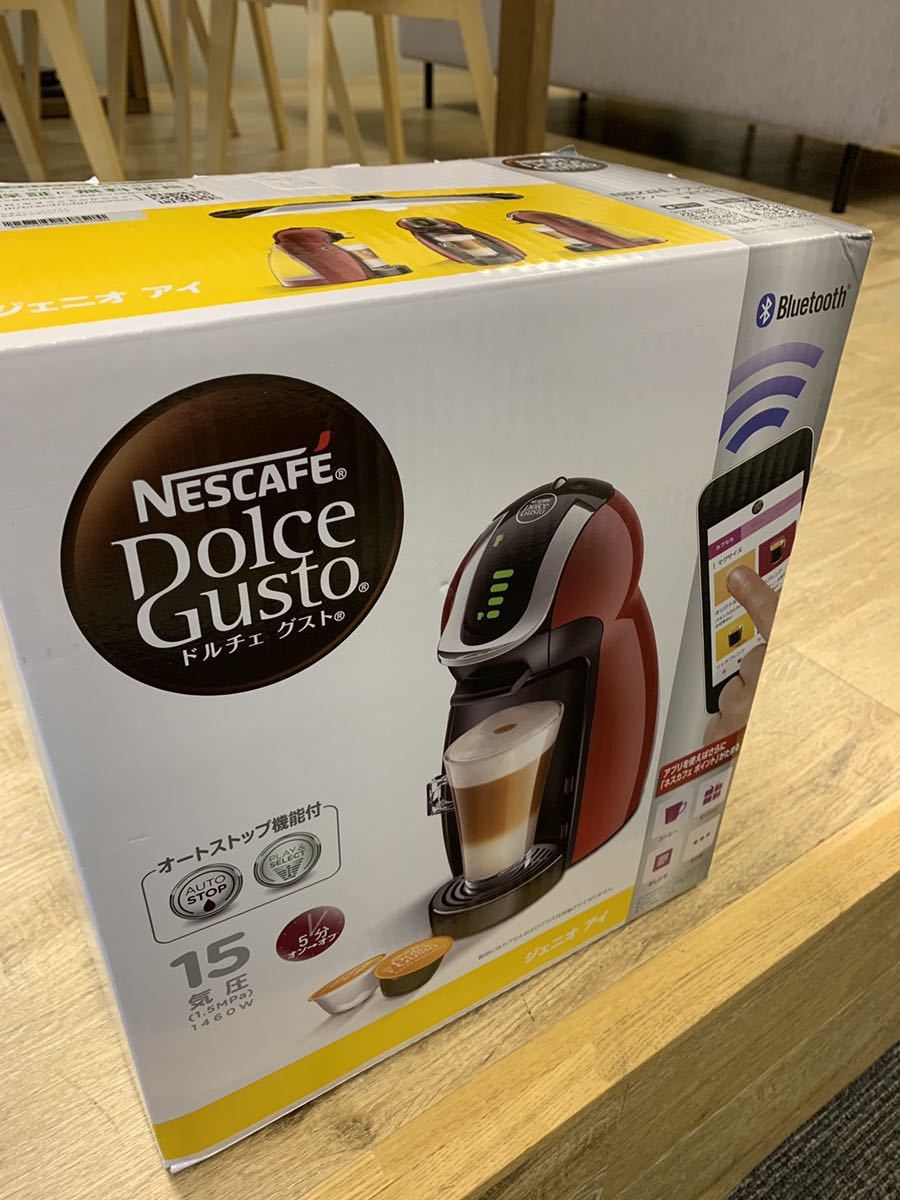 ネスカフェドルチェグスト ジェニオアイ チェリーレッド 新品未開封