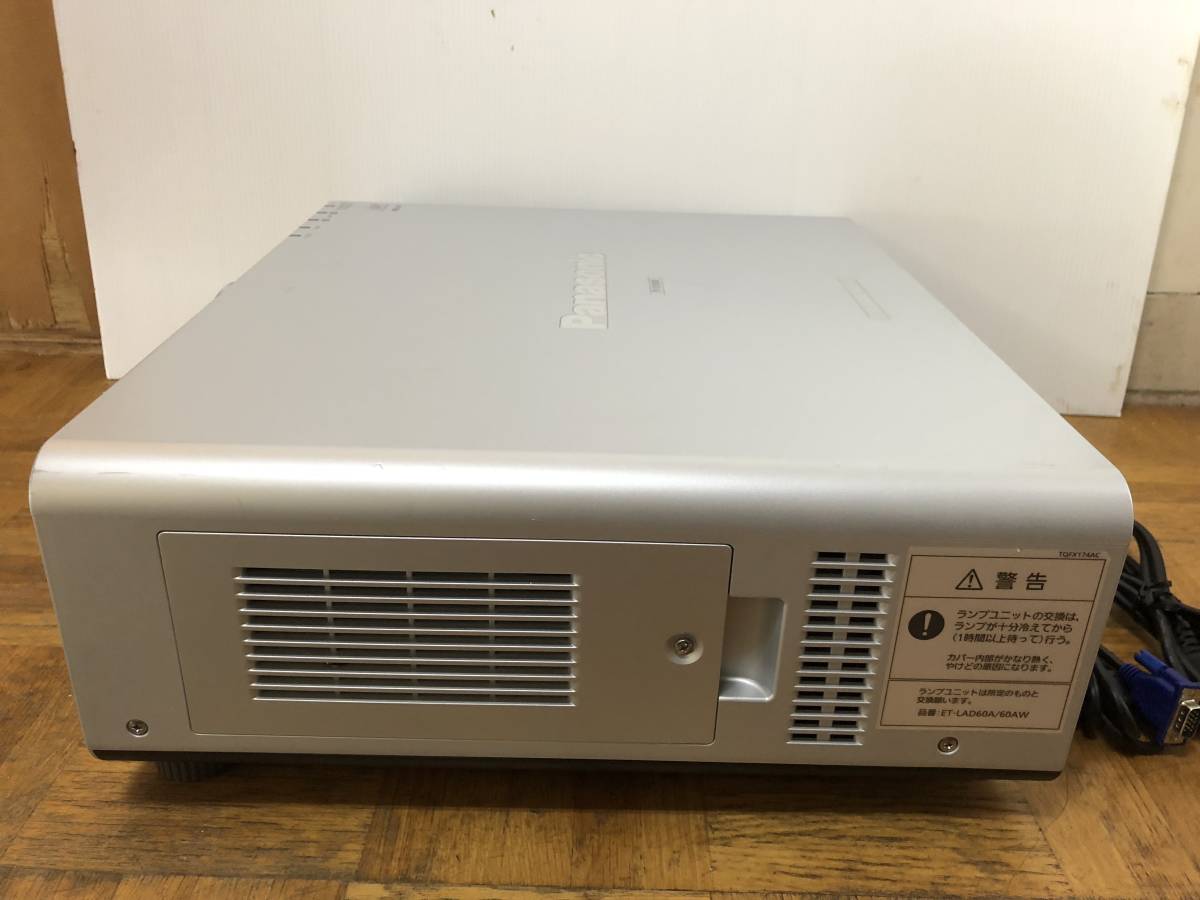 残りわずか】 PANASONIC プロジェクター PT-D5000LS 5000ルーメン