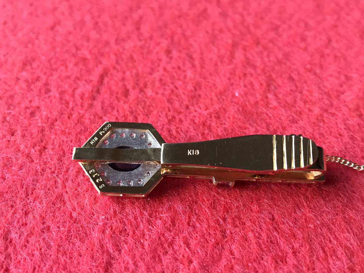 豪華!】サファイヤ 2.13ct & ダイヤ 0.32ct K18YG & プラチナ