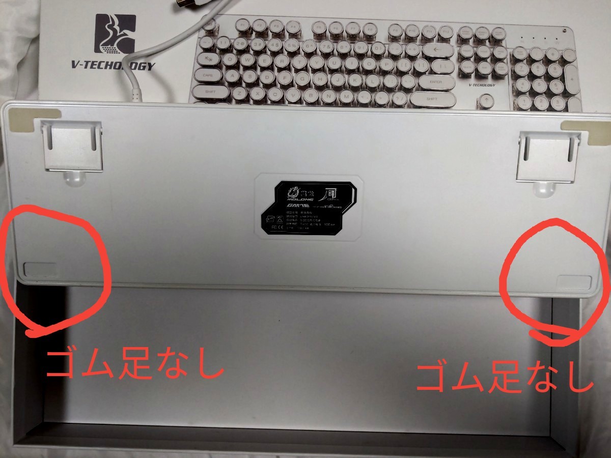 LEDバックライト　 ゲーミングキーボード　青軸　タイプライター風メカニカルキーボード 　英語キーボード