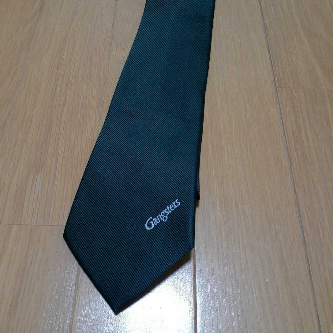 【非売品】 京都大学アメフト部GANGSTERS　選手支給公式ネクタイ