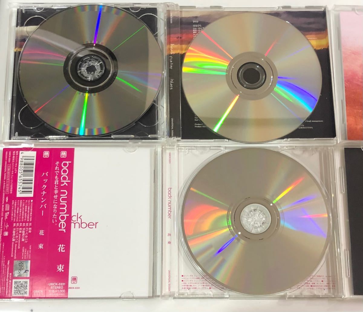 Paypayフリマ Back Number まとめ売り Paypayフリマ Back Number まとめ売り
