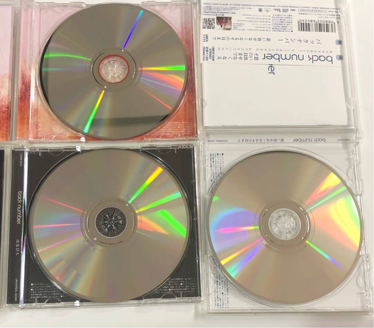 Paypayフリマ Back Number まとめ売り Paypayフリマ Back Number まとめ売り