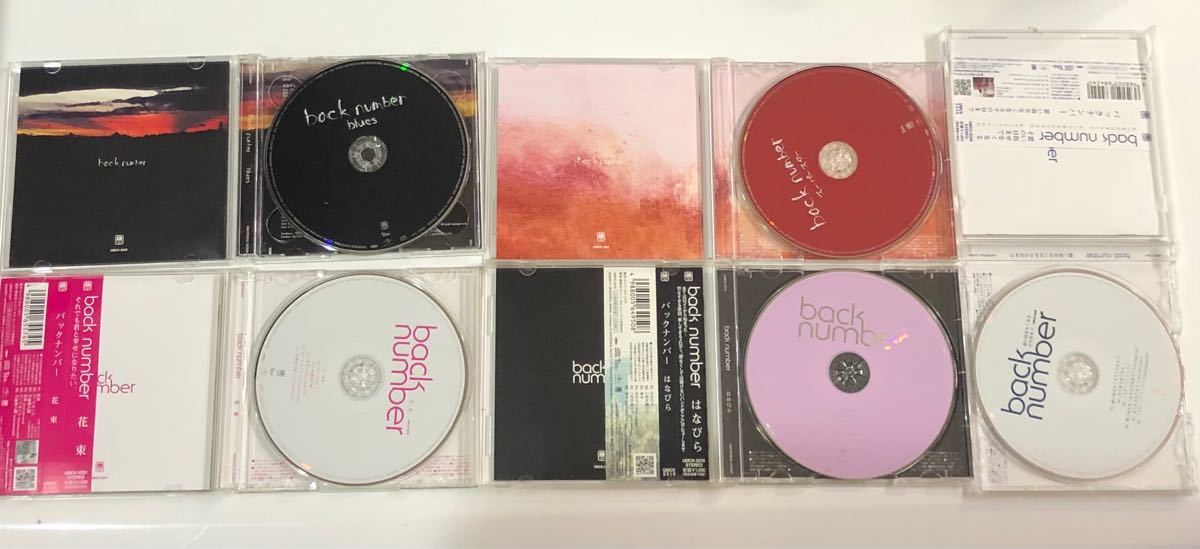 Paypayフリマ Back Number まとめ売り Paypayフリマ Back Number まとめ売り