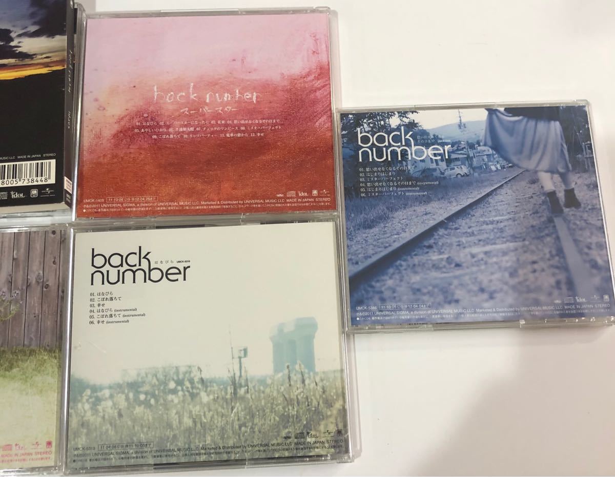 Paypayフリマ Back Number まとめ売り Paypayフリマ Back Number まとめ売り