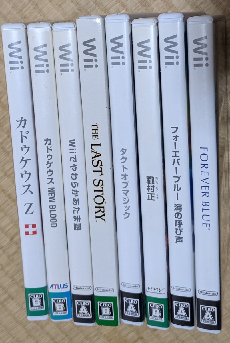 Wiiソフトまとめ売り 8本