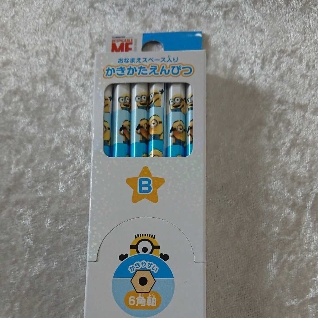 ヤフオク 新品未使用 アウトドア プロジュース ミニオンズ ヤフオク 新品未使用 アウトドア プロジュース ミニオンズ