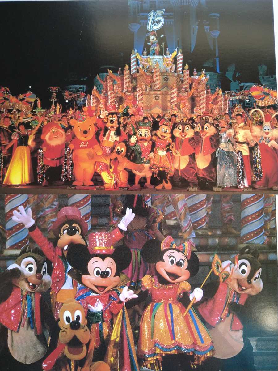 東京ディズニーランド 15周年アニバーサリーGrandFINALEポスト 東京ディズニーランド 15周年アニバーサリーGrandFINALEポスト