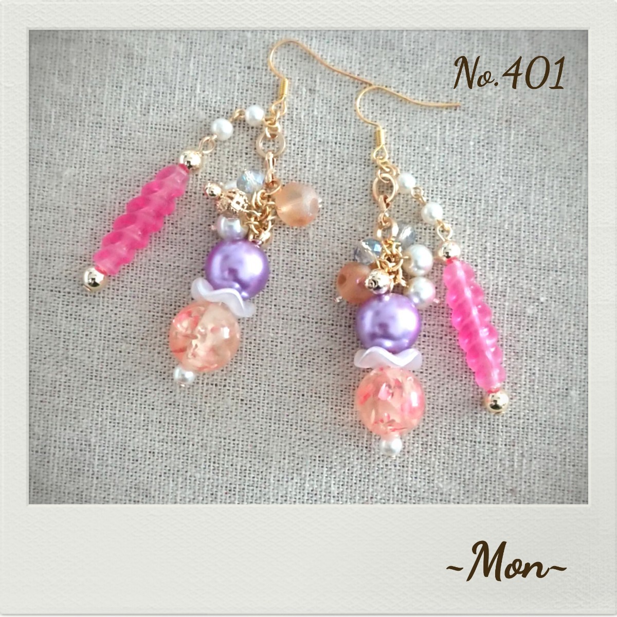 Paypayフリマ No 401 ハンドメイドピアス イヤリング ヴィンテージビーズ 花びら封入風ビーズ ガラスパール シャラシャラ Paypayフリマ No 401 ハンドメイドピアス イヤリング ヴィンテージビーズ 花びら封入風ビーズ ガラスパール シャラシャラ