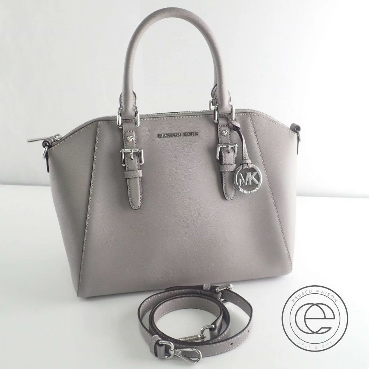 MICHAELKORS マイケルコース　2点セット　