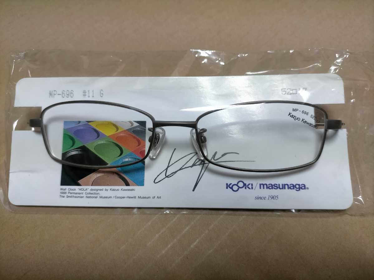 未使用 増永眼鏡㈱ KAZUO KAWASAKI（カズオカワサキ、川崎和夫） 眼鏡 メガネフレーム サイズ: 52□17-140 MP-696　G  アンチテンション