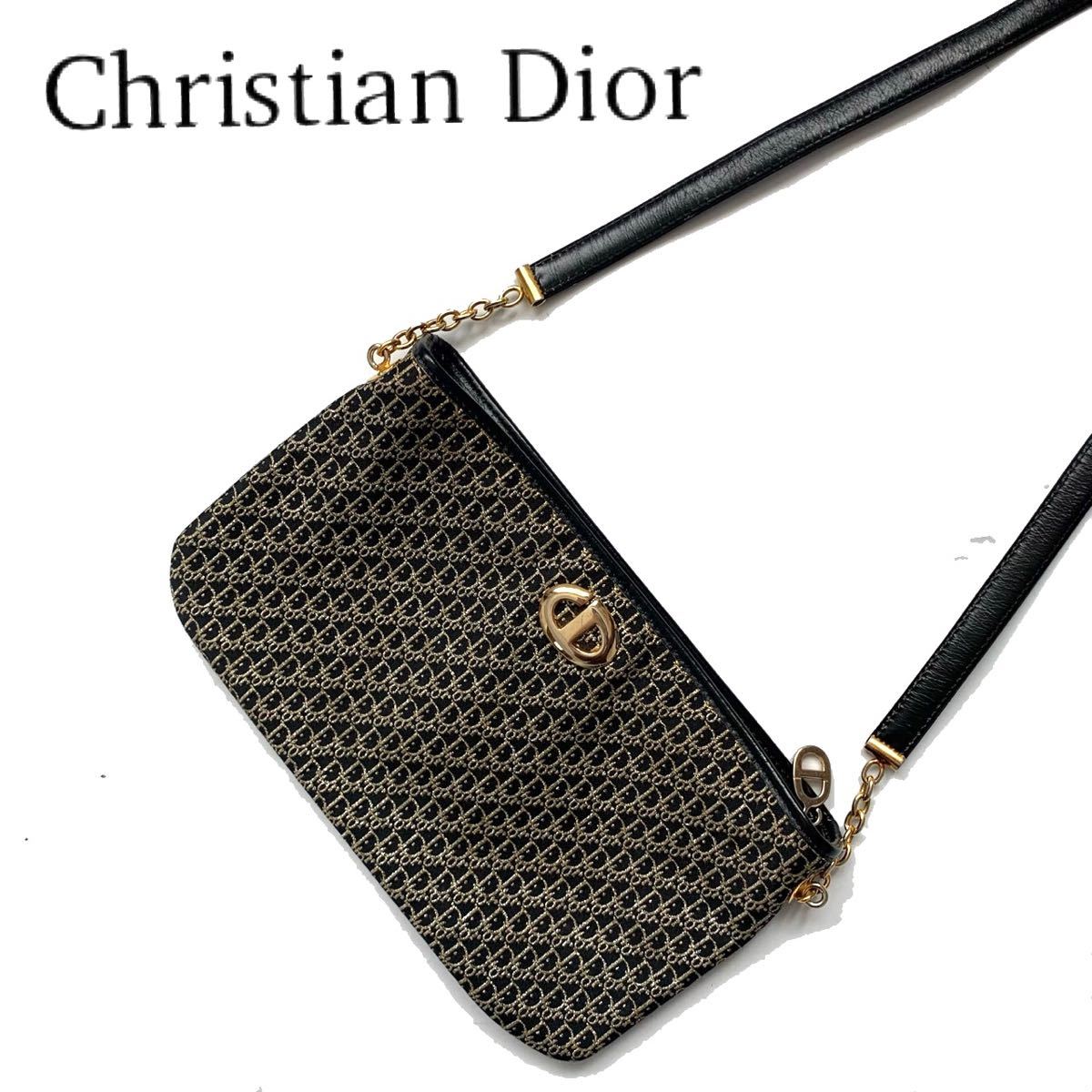 超ポイント祭?期間限定】 Christian Dior クリスチャンディオール