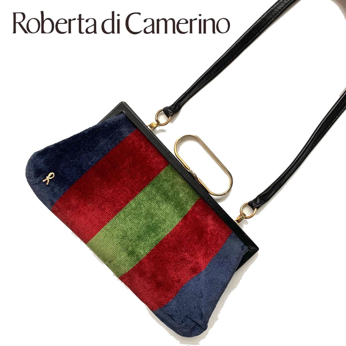 【送料無料】Roberta di Camerino ロベルタディカメリーノ　ベロア　バッグ　トートバッグ　ベルベット　レディース　カバン_画像1