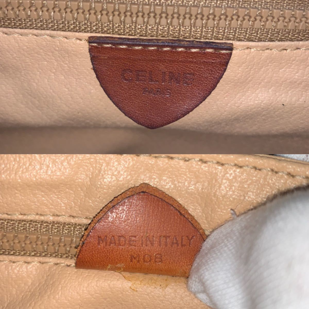 celine セリーヌ マカダム柄 ショルダーバッグ ポシェット ミニバッグ
