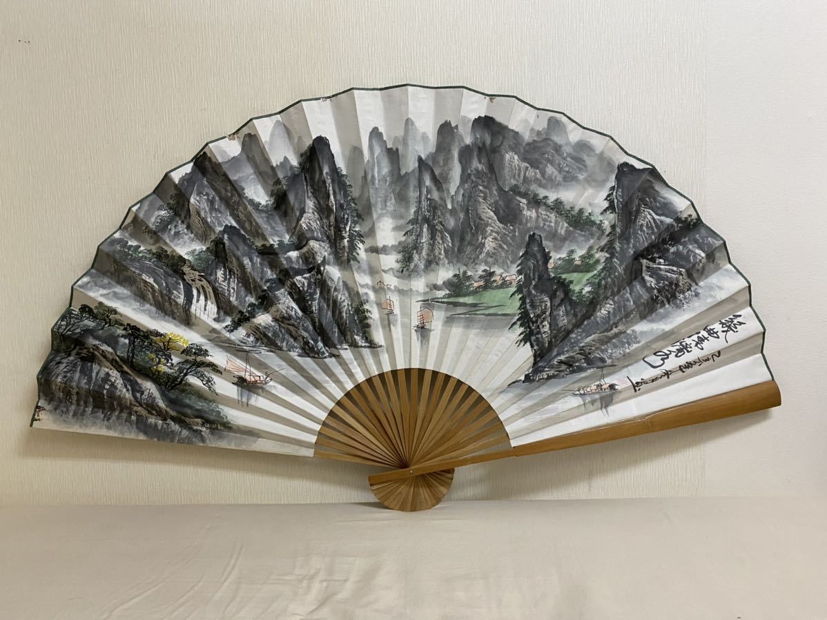 ヤフオク 12 巨大扇子 扇 絵 中国美術 中国 画家 絵画