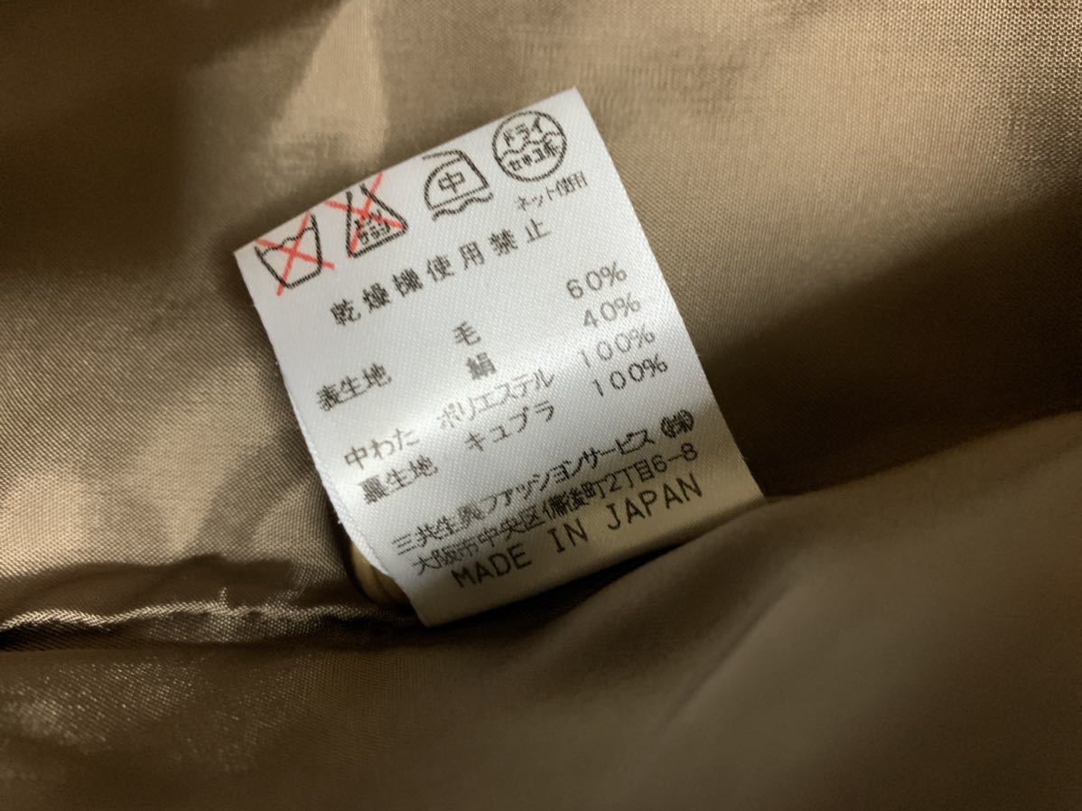 LEONARD レオナール 肩パット ジャケット シルク混 総柄 11AR テーラード 正規品 日本製 美品 ミセス 茶系 3B