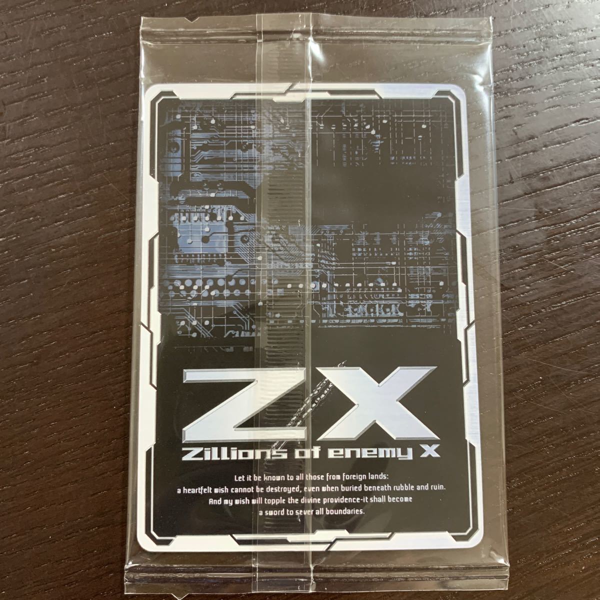 Z/X ゼクス 奔放無垢祈獣テフェネト ガチャ版ホイル|Yahoo Z/X ゼクス 奔放無垢祈獣テフェネト ガチャ版ホイル|Yahoo