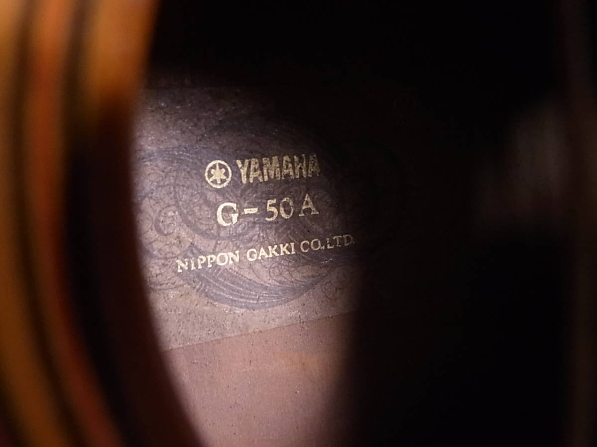 □O/051★ヤマハ YAMAHA☆アコースティックギター☆クラシックギター☆G-50A☆ケース付き☆中古品_画像9