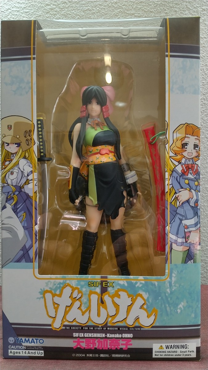 Paypayフリマ 新品未開封 フィギュア Sif Ex 大野加奈子 げんしけん Paypayフリマ 新品未開封 フィギュア Sif Ex 大野加奈子 げんしけん