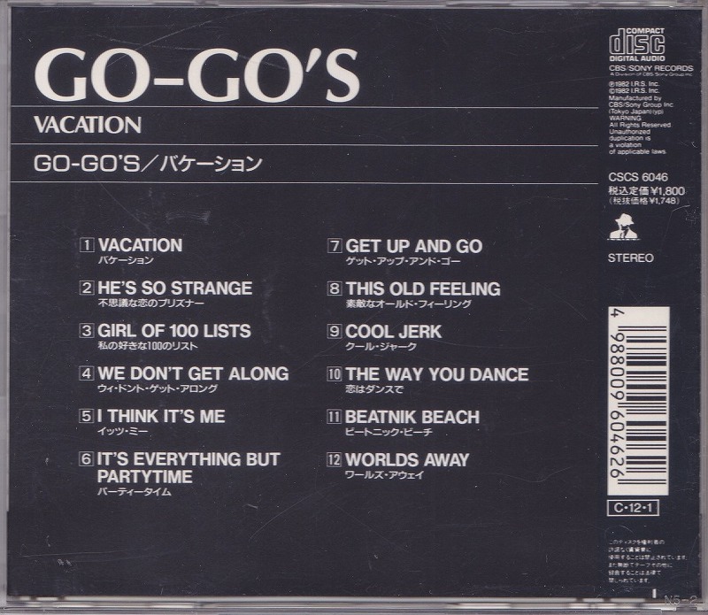 GO-GO'S / ゴーゴーズ / バケーション /中古CD!!43804_画像3