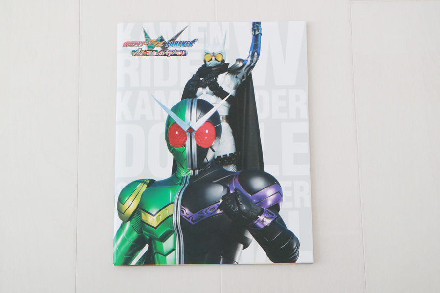  Kamen Rider двойной FOREVER AtoZ/. жизнь. Gaya память небо оборудование Squadron goseija-e pick on the Movie <DVD имеется проспект >