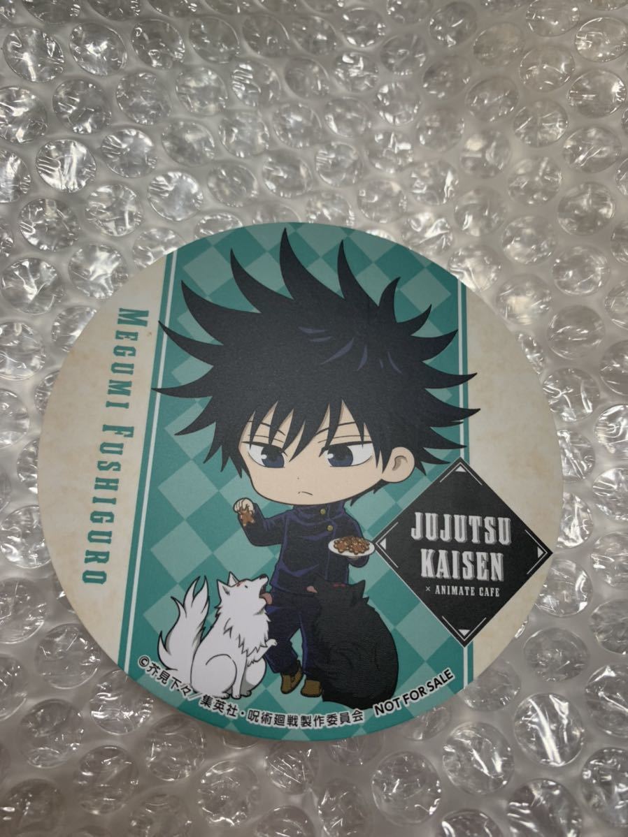 アニメイトカフェコラボの値段と価格推移は 8件の売買情報を集計したアニメイトカフェコラボの価格や価値の推移データを公開 アニメイトカフェコラボの値段と価格推移は 8件の売買情報を集計したアニメイトカフェコラボの価格や価値の推移データを公開