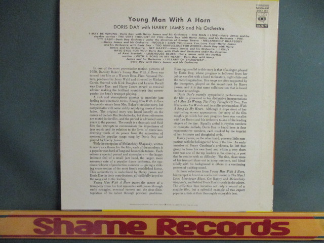 Doris Day And Harry James ： Young Man With A Horn LP // Jazz Vocal / 落札5点で送料無料_画像2