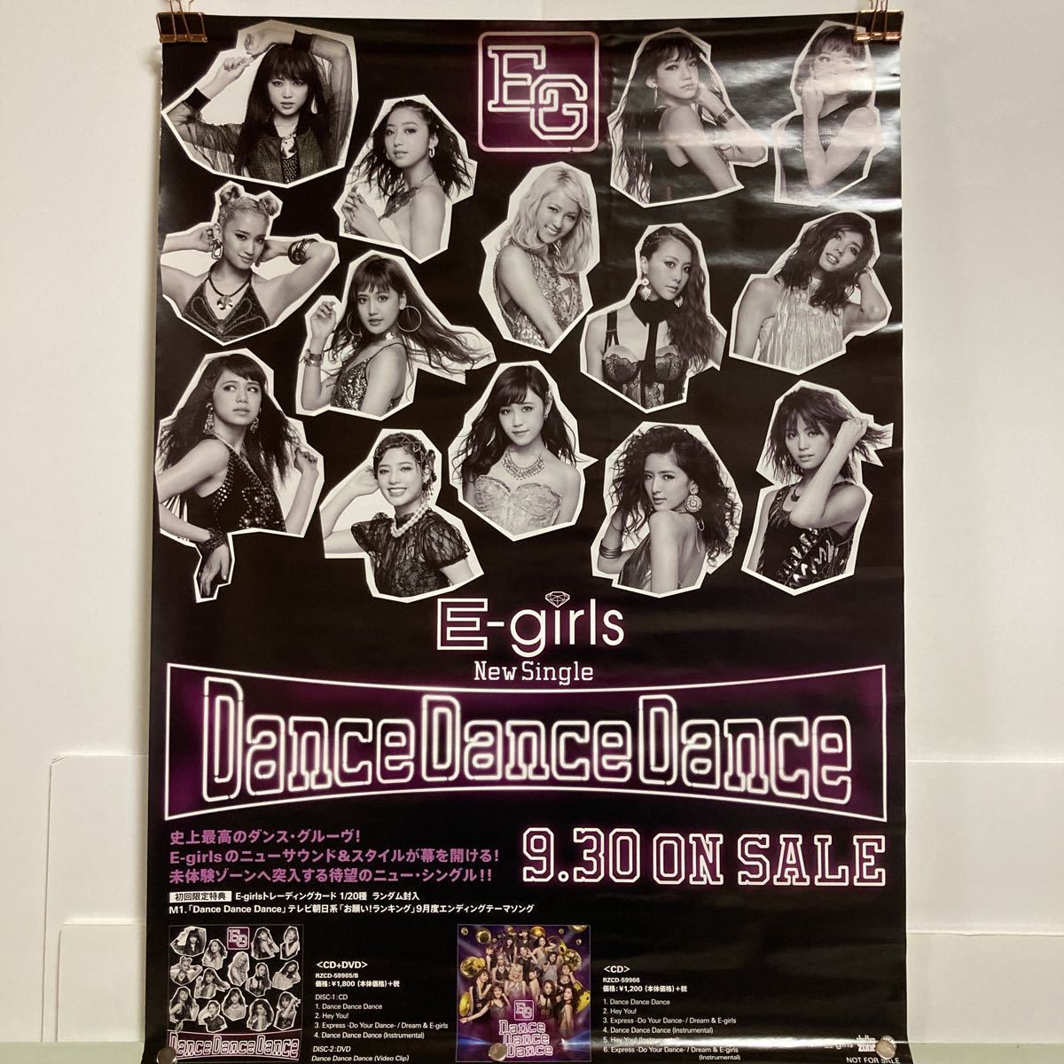 Yahoo!オークション - ◎E-girls Dance Dance Dance ダン...