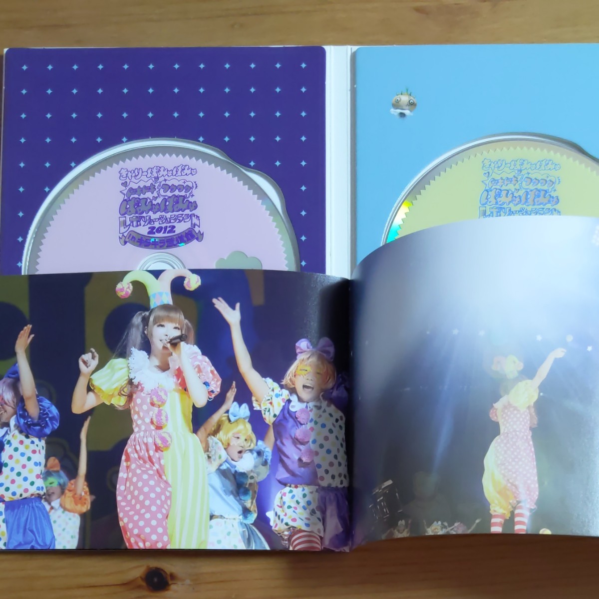 Paypayフリマ きゃりーぱみゅぱみゅ Dvd ドキドキ ワクワクぱみゅぱみゅレボリューションランド21 Inキラキラ武道館 Paypayフリマ きゃりーぱみゅぱみゅ Dvd ドキドキ ワクワクぱみゅぱみゅレボリューションランド21 Inキラキラ武道館