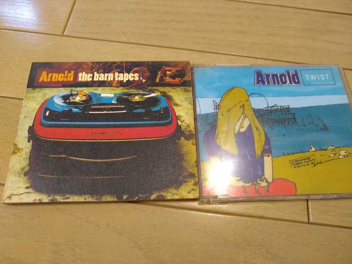 Arnold The Barn Tapes TWIST シングル2枚 アーノルド ep CD 送料無料_画像1