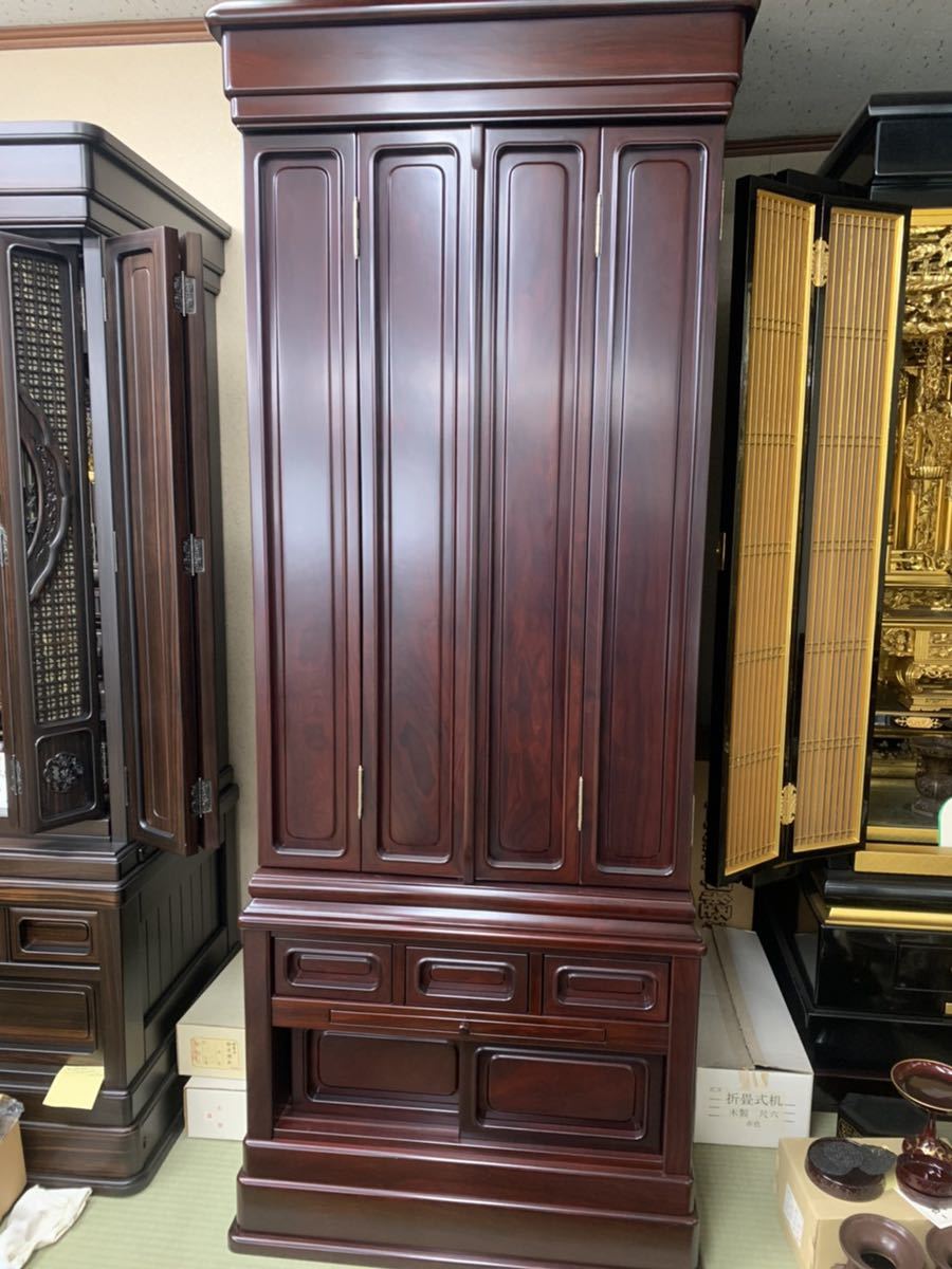 店舗展示品 新品未使用 仏壇 本紫檀 御堂造 細密彫刻 観音 仏壇 店舗展示品 新品未使用 仏壇 本紫檀 御堂造 細密彫刻 観音 仏壇