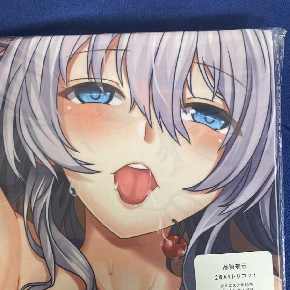 Paypayフリマ 抱き枕カバー 鹿島 エプロン 艦これ 艦隊これくしょん 等身大 2wayトリコット Paypayフリマ 抱き枕カバー 鹿島 エプロン 艦これ 艦隊これくしょん 等身大 2wayトリコット