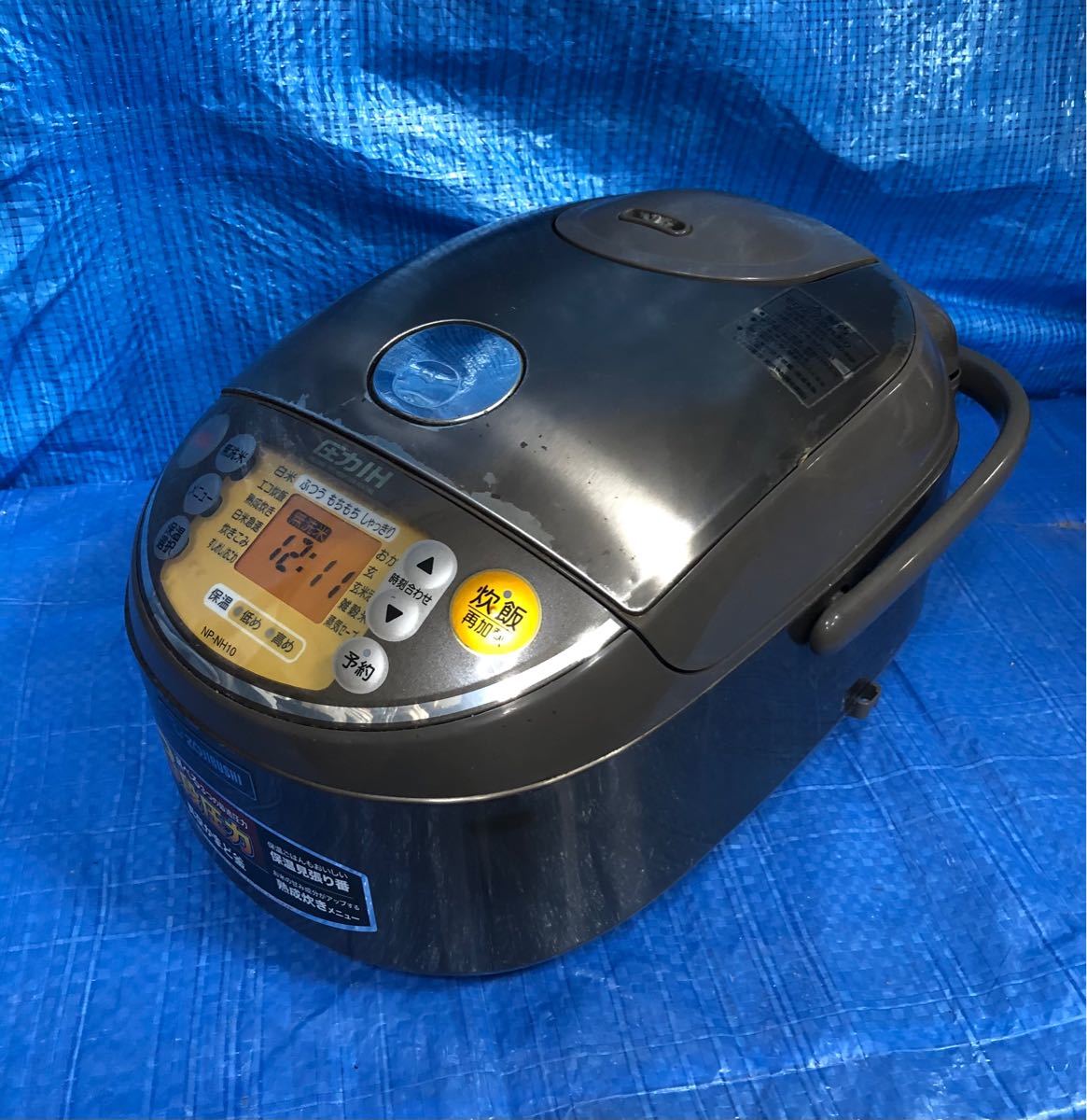 大注目 象印 炊飯器 ジャンク品 ZOJIRUSHI NH-RA10-CA staronegypt.com.eg