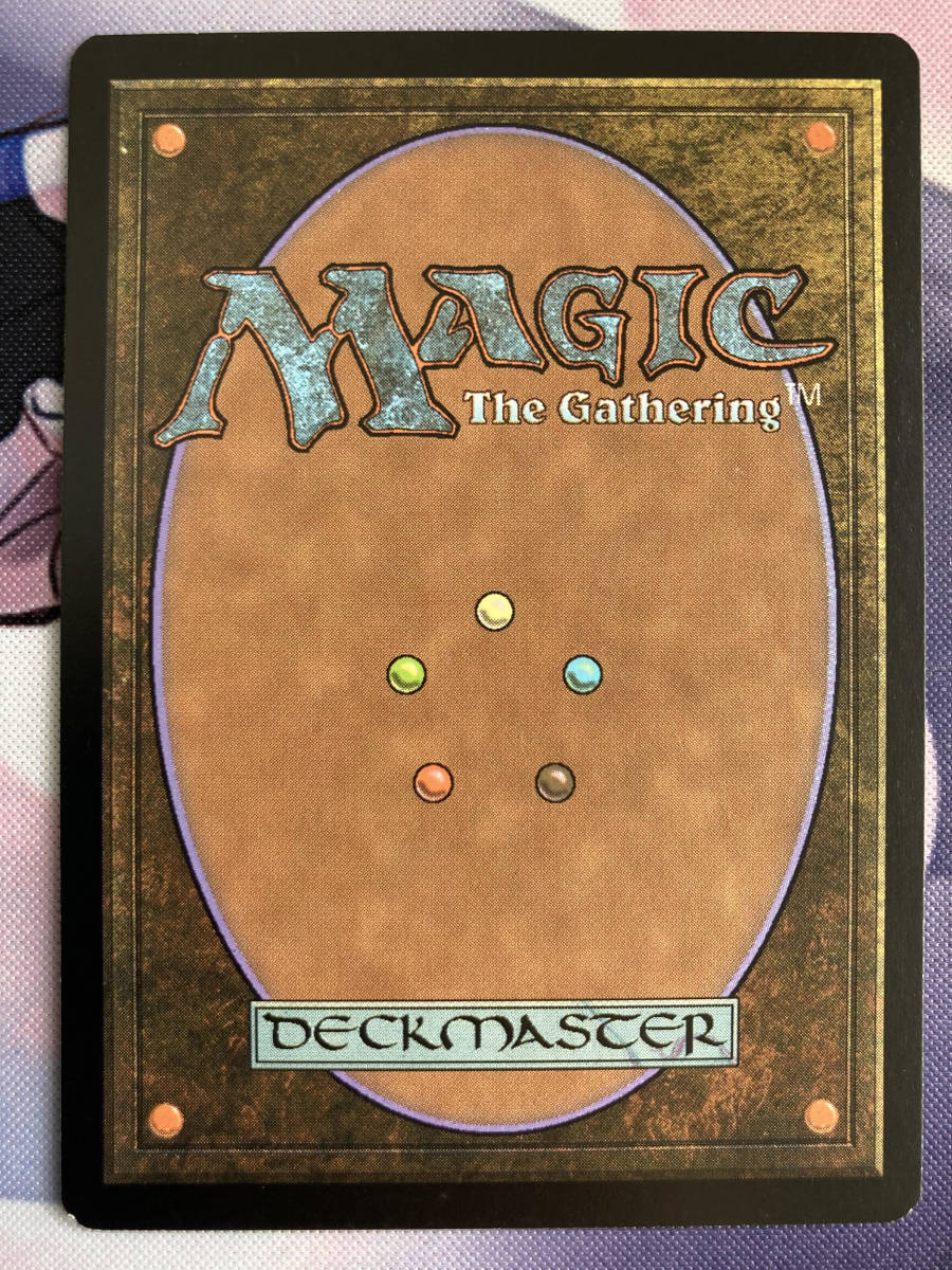 ヤフオク Mtg 出産の殻 Birthing Pod Nph 英語 ヤフオク Mtg 出産の殻 Birthing Pod Nph 英語