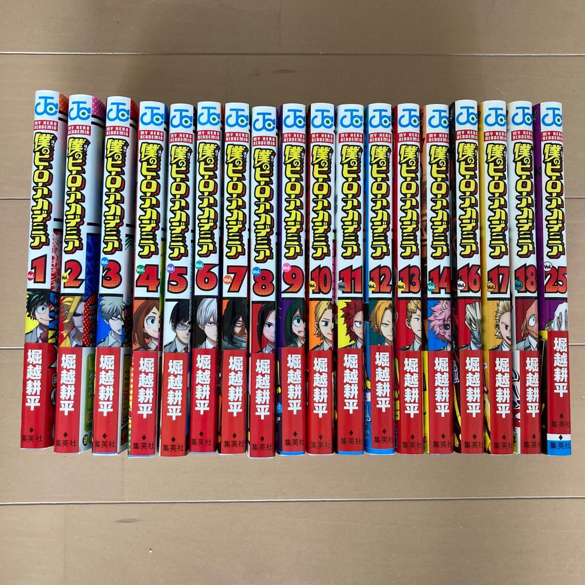 Paypayフリマ 僕のヒーローアカデミア 1 14巻 16 18巻 25巻新品未開封 Paypayフリマ 僕のヒーローアカデミア 1 14巻 16 18巻 25巻新品未開封