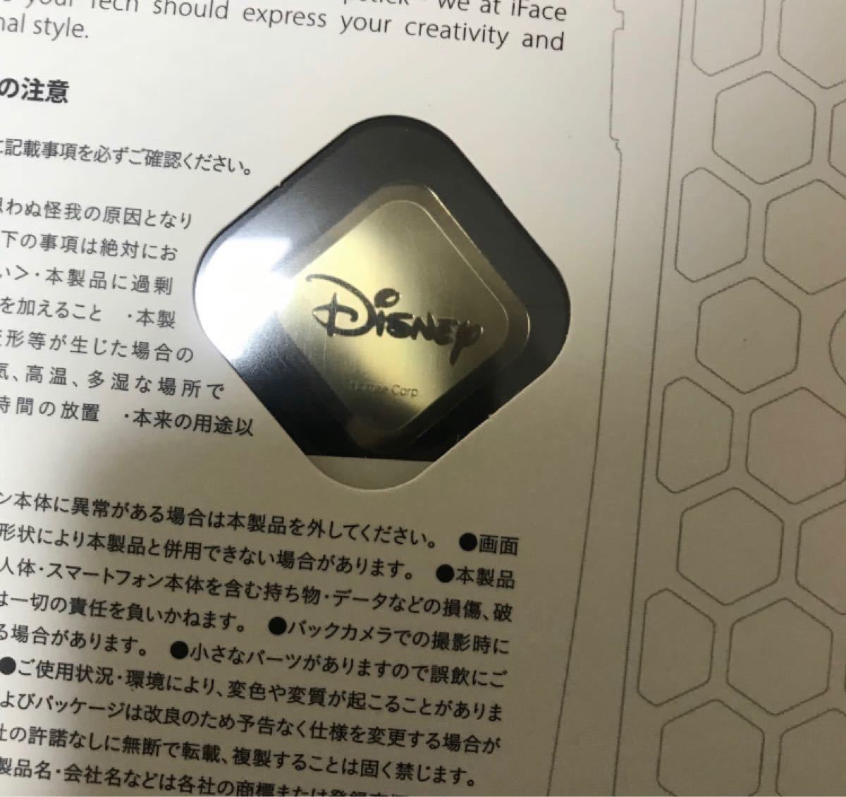 正規品 iFace スマホケース iPhoneXS/X専用 ジャスミン プリンセス