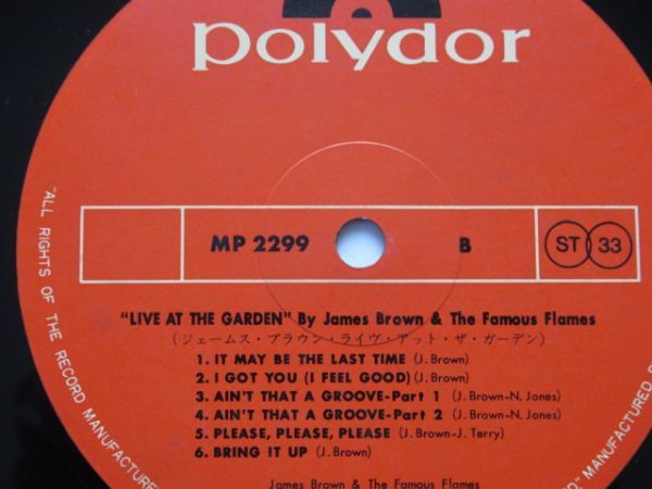 D12-18 LP レコード ポリドール JAMES BROWN ジェームス ブラウン LIVE AT THE GARDEN 全12曲 ソウル R&B ゴスペル_画像6