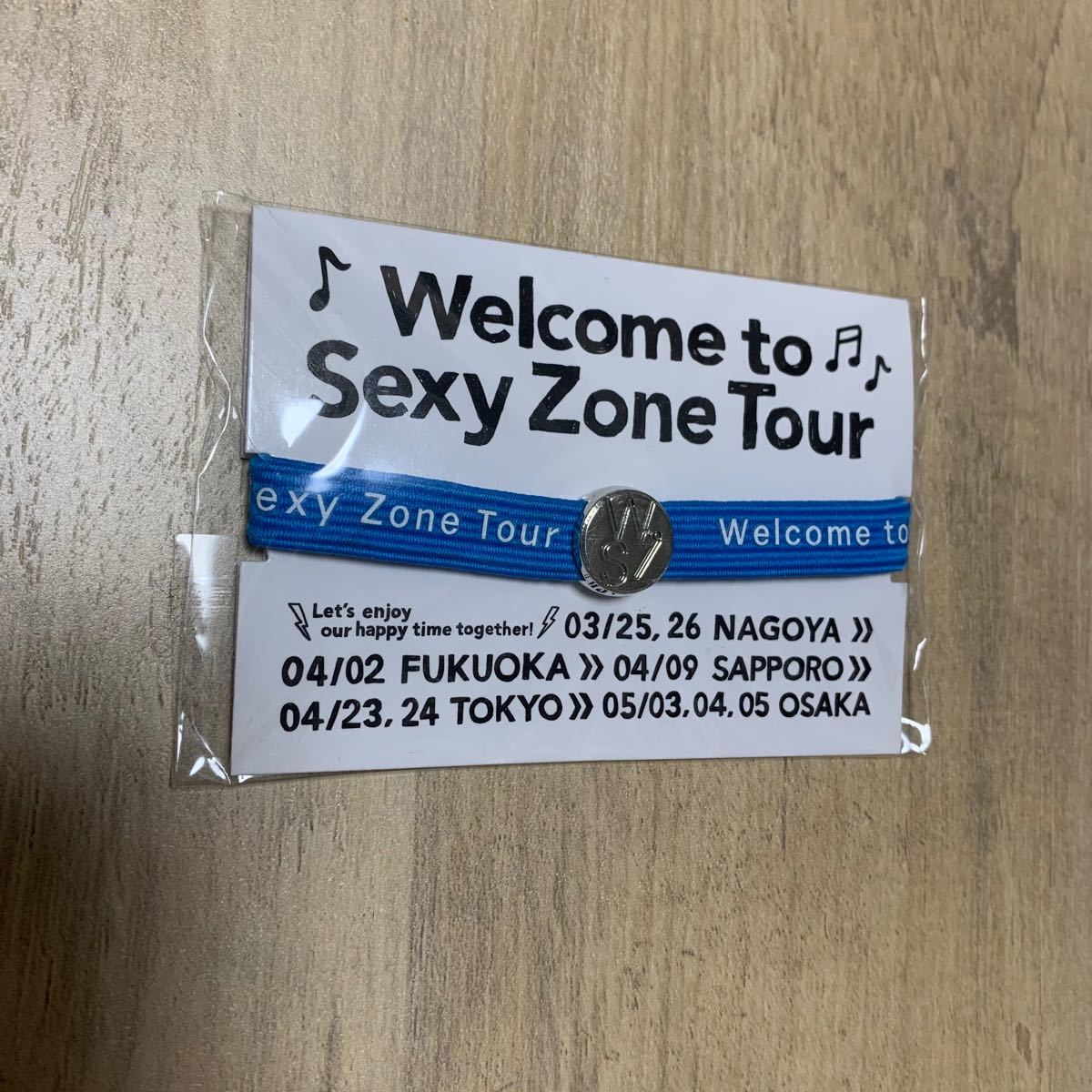Paypayフリマ Sexy Zone ウェルセクグッズ 会場限定ヘアゴム 青 Paypayフリマ Sexy Zone ウェルセクグッズ 会場限定ヘアゴム 青