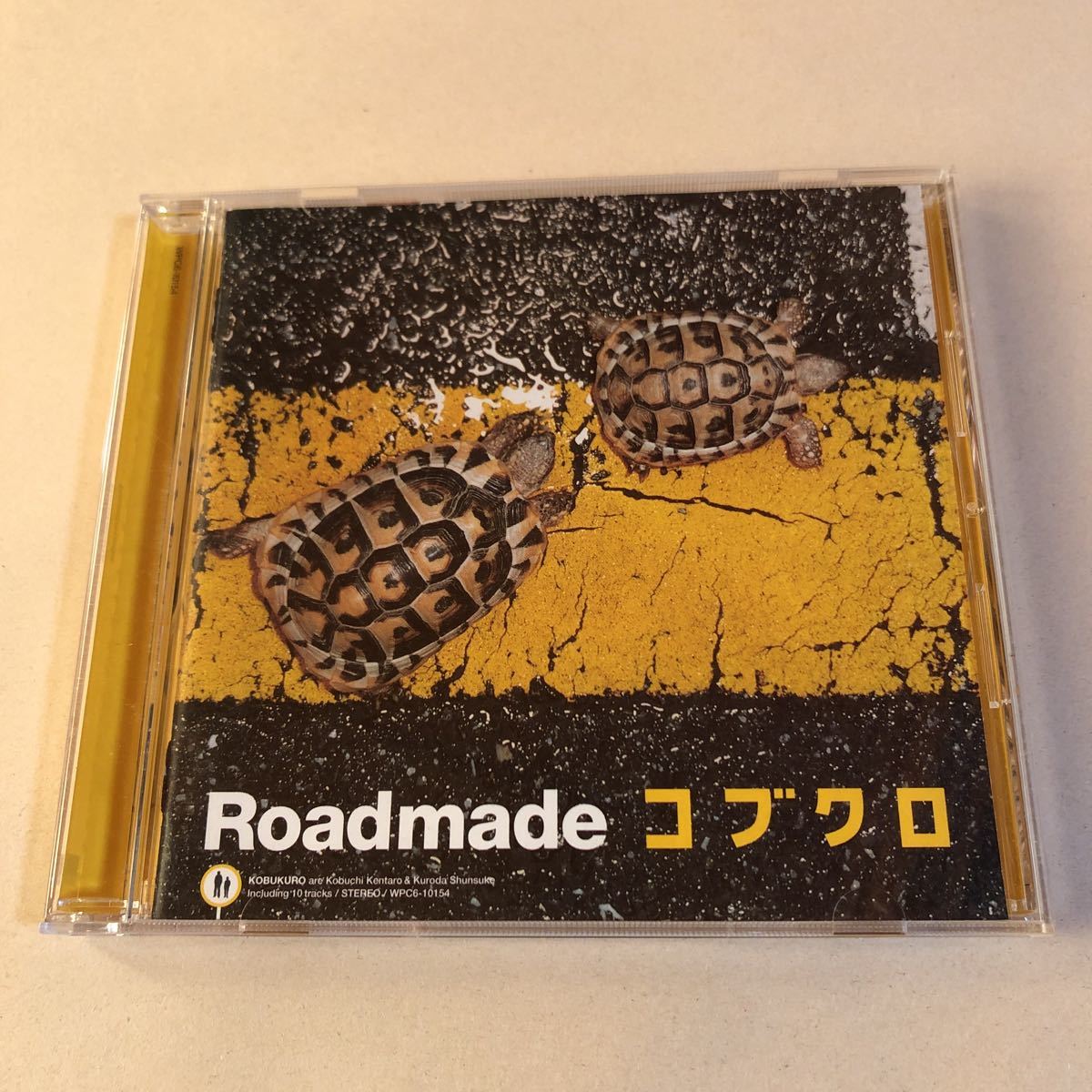 コブクロ 1CD「Roadmade」_画像3