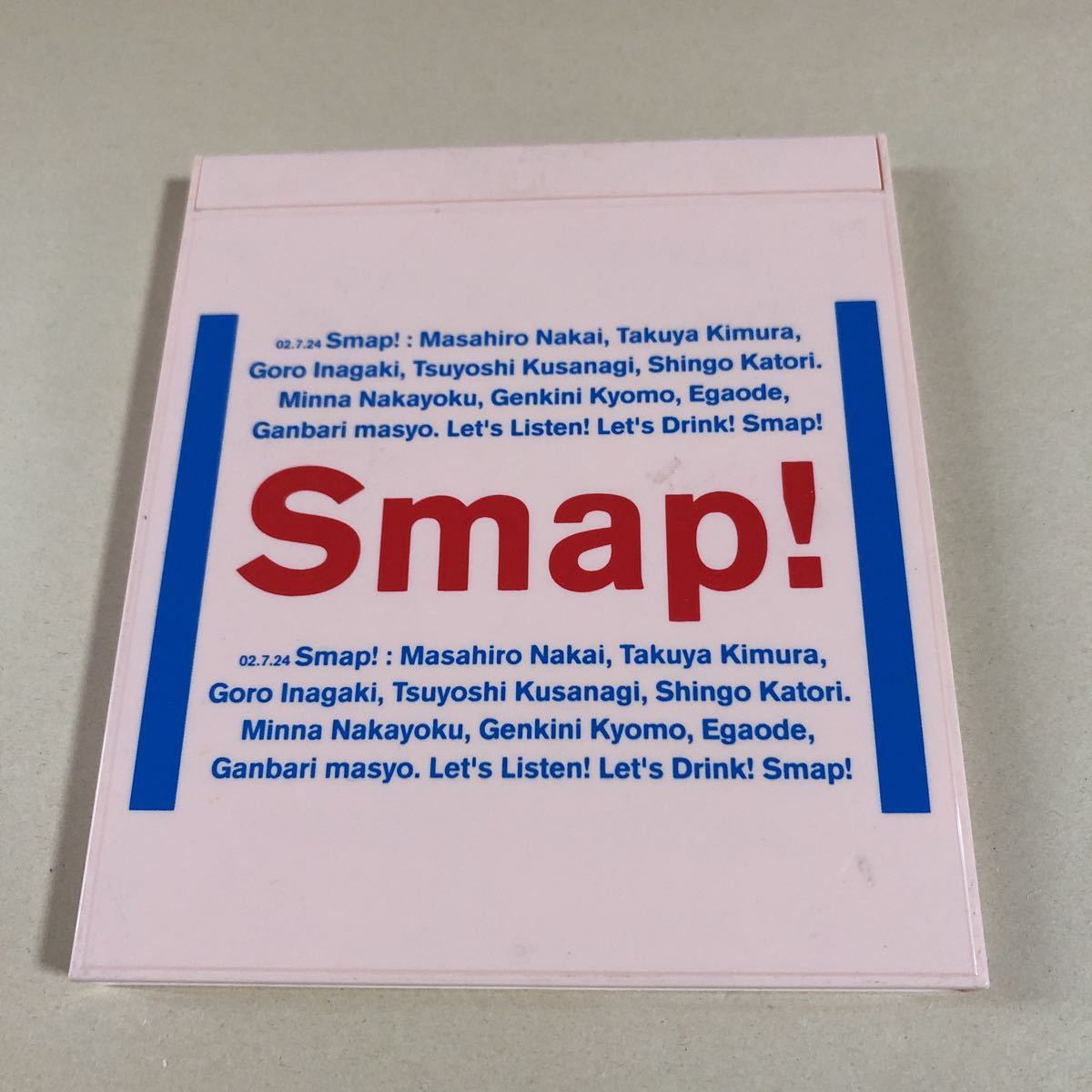 SMAP 1CD「SMAP 015 Drink! Smap!」_画像1