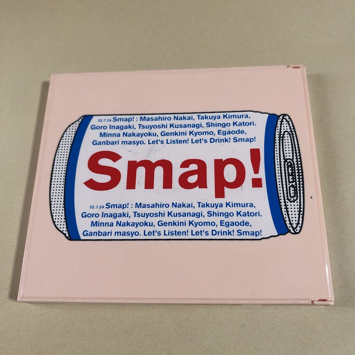 SMAP 1CD「SMAP 015 Drink! Smap!」_画像2