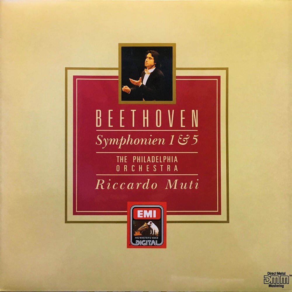 EMI ムーティ ベートーヴェン：交響曲第1＆5番 DIGITAL 1985年録音 稀少プレス_画像1