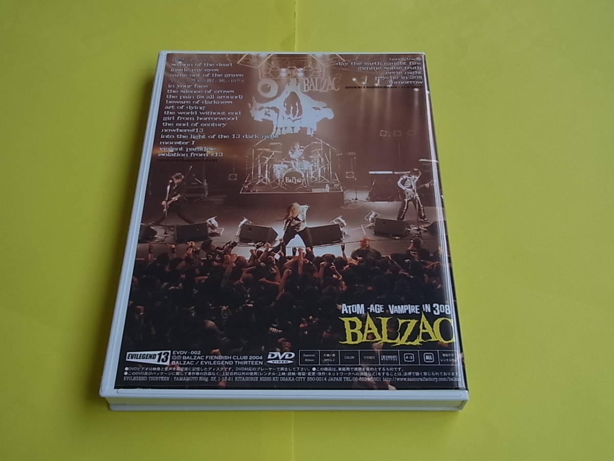 BALZAC / CAME OUT OF THE GRAVE SHIBUYA O-EAST 20040305 DVD バルザック 限定品_画像2