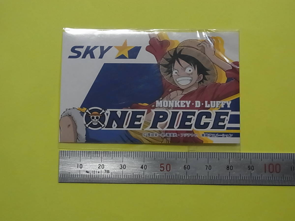  SKYMARK スカイマーク ONE PIECE ワンピース MONKY・D・LUFFY ルーフィー 非売品 シール ジャンプ _画像1