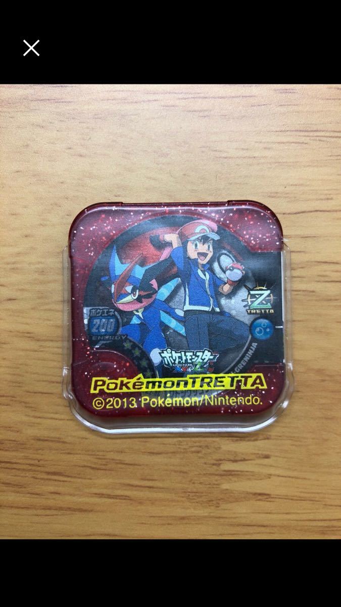 ポケモントレッタ セレナ&ニンフィア サトシ&ゲッコウガ | www