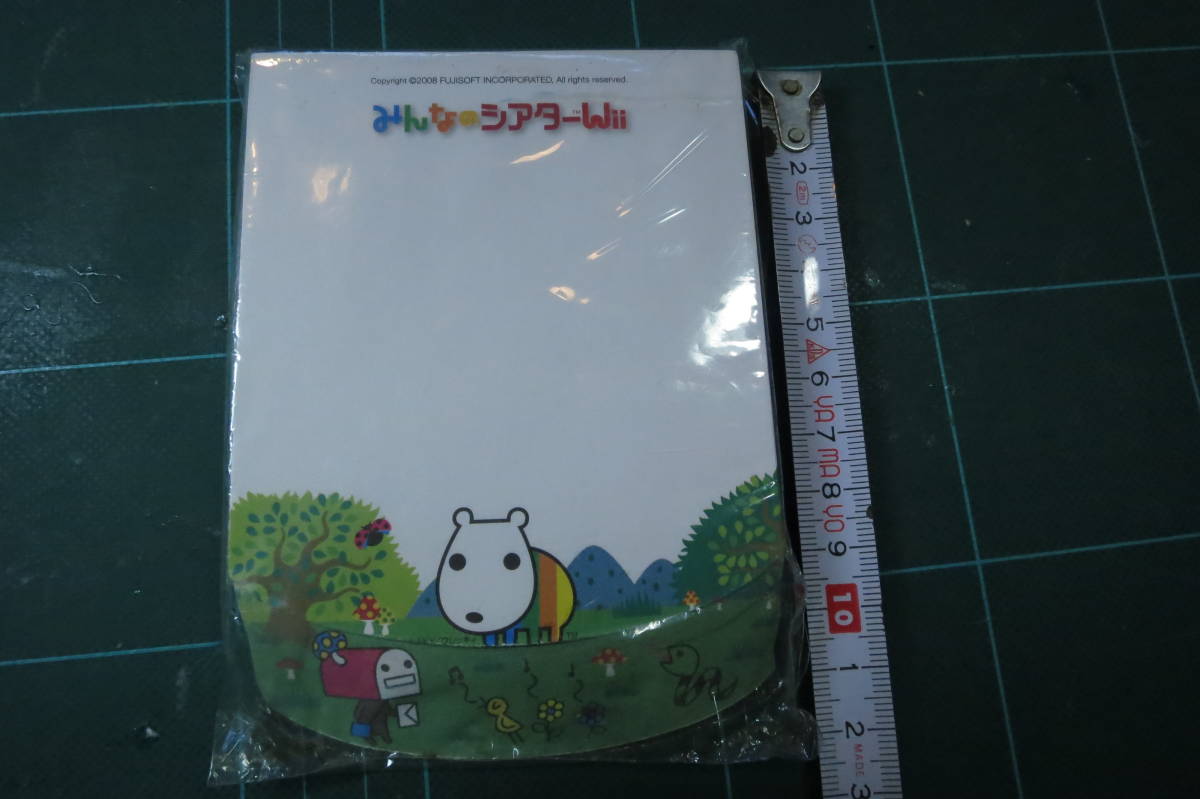 メモ帳　みんなのシアターWii　未開封新品_画像2