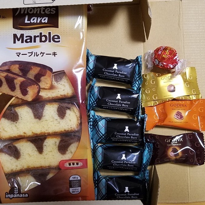Paypayフリマ 業務スーパー ゴディバ リンドール お菓子詰め合わせセット Paypayフリマ 業務スーパー ゴディバ リンドール お菓子詰め合わせセット