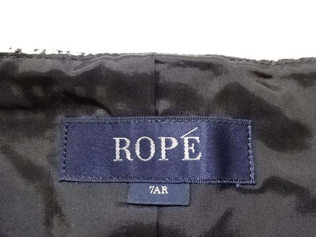 * Rope ROPE One-piece 7AR *0201*