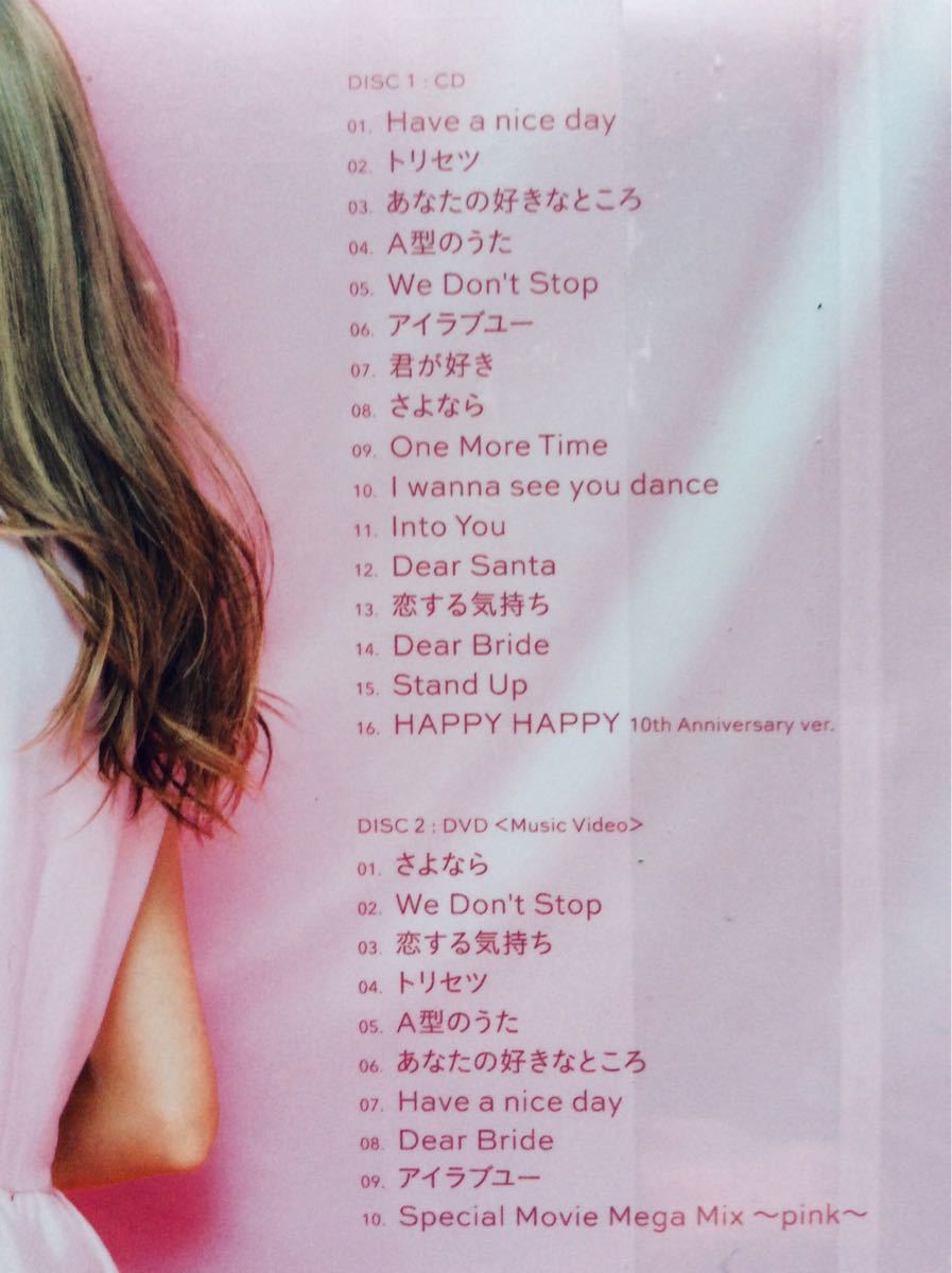 Paypayフリマ 西野カナ Love Collection 2 Pink Mint 初回限定盤 Cd Dvd セット Paypayフリマ 西野カナ Love Collection 2 Pink Mint 初回限定盤 Cd Dvd セット